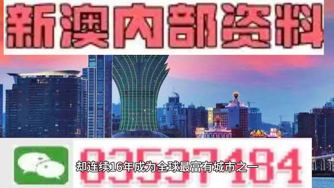 第1606页