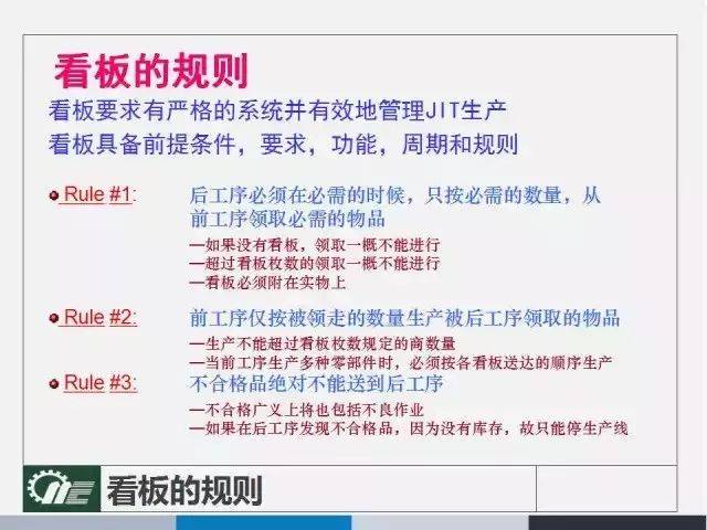 新奥彩2024-2025年免费资料查询,精选解释解析落实