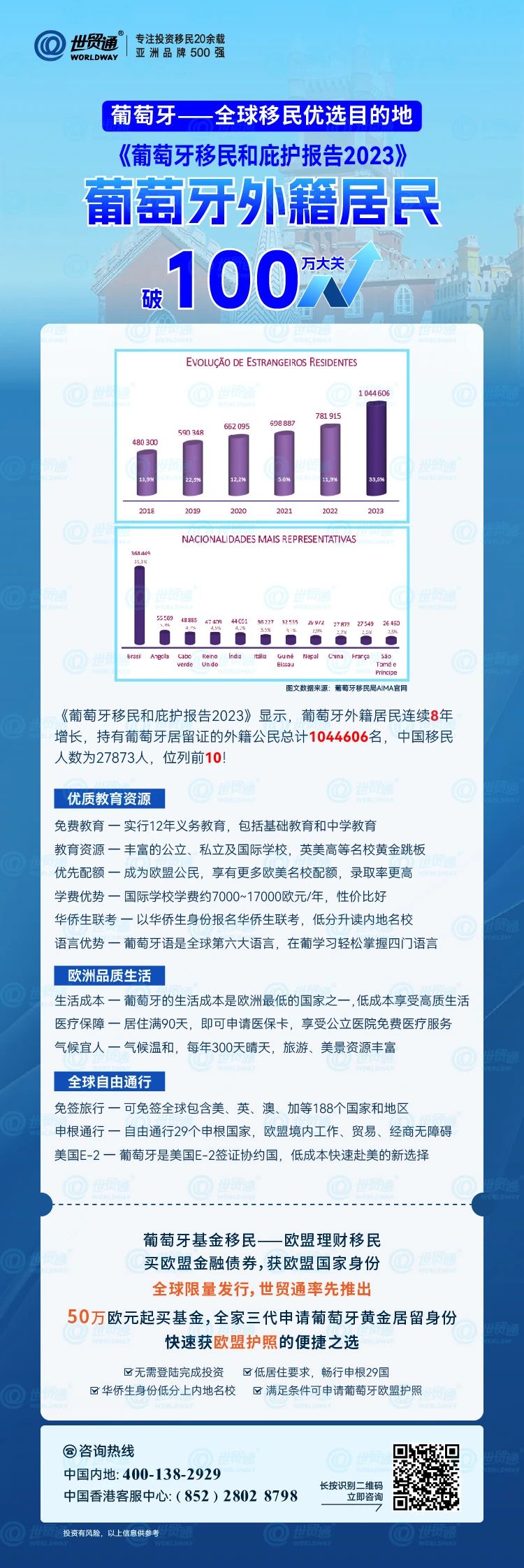 新奥今天最新资料晚上出冷汗,精选解释解析落实