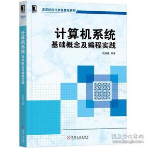 2024-2025新澳门正版全年免费资料,精选解释解析落实