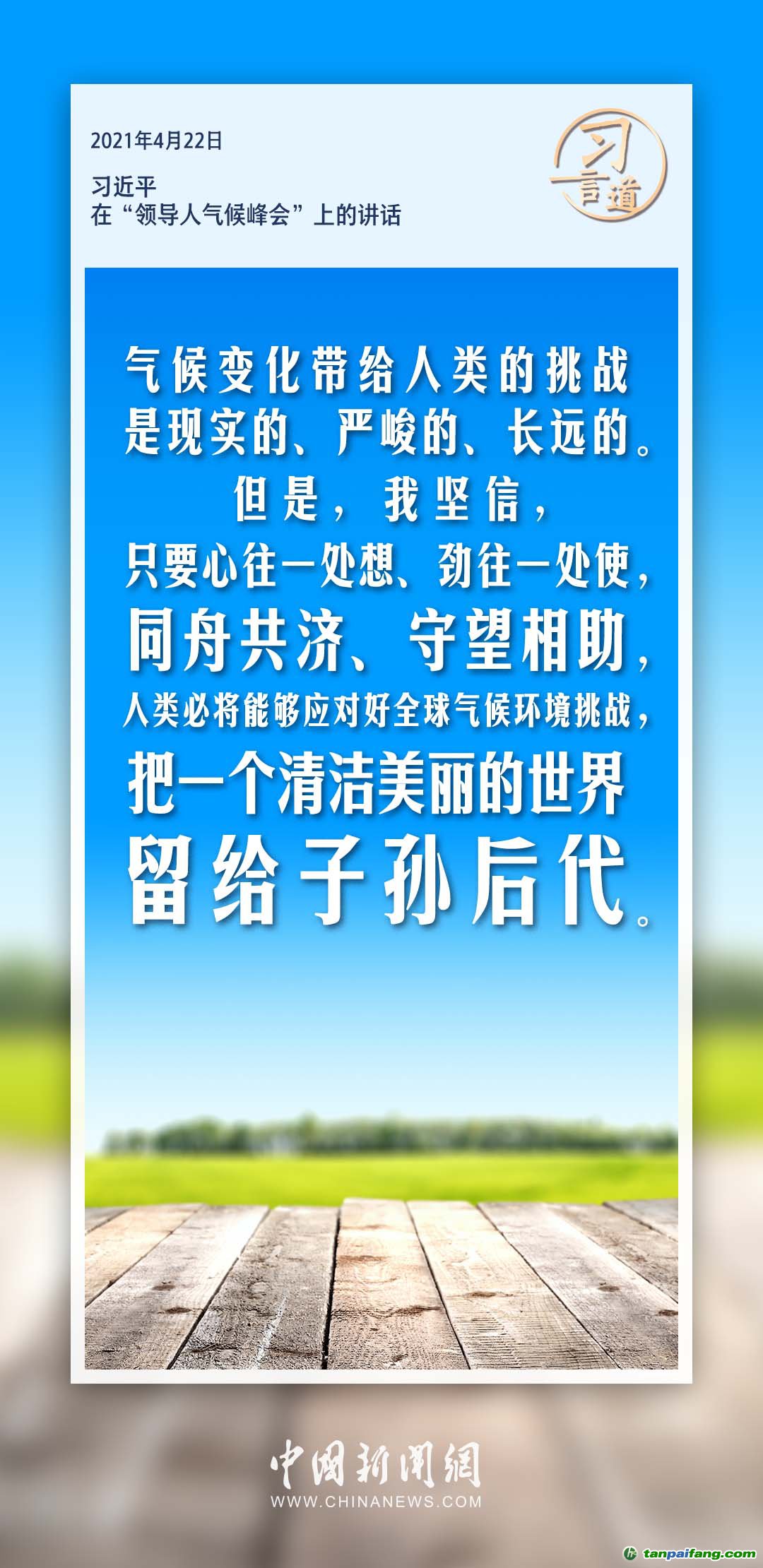 美国疫情最新信息全球视角下的挑战与应对