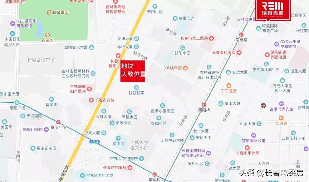 绿园最新房源，为您揭秘理想居住新选择