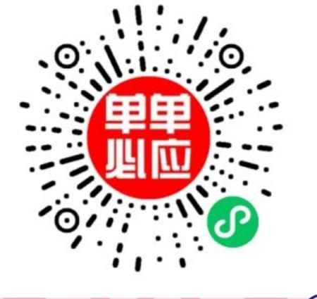 2019年沧州最新招工信息概览