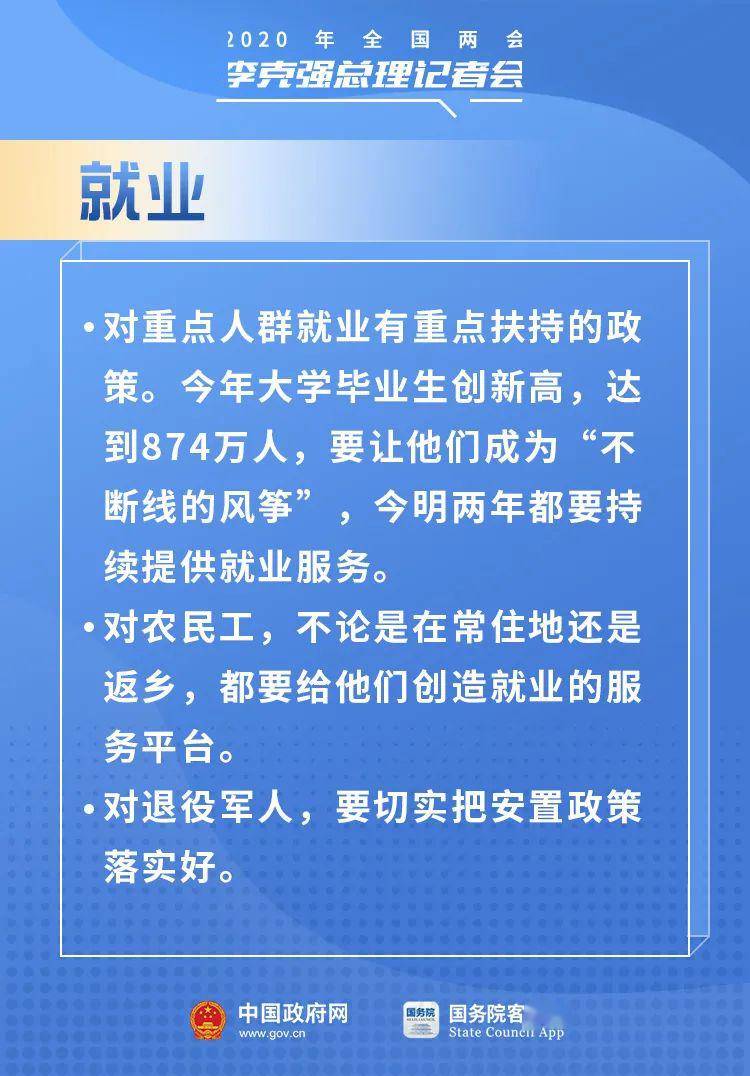 最新亲戚关系的探索与感悟