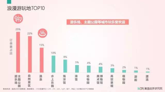 乌市疫情最新数据消息深度解读