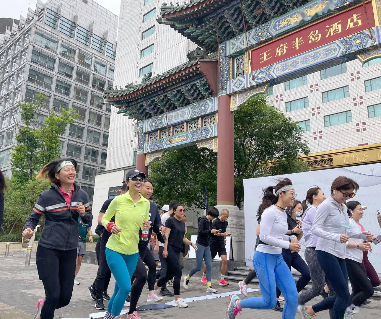 城事特搜最新——探索城市脉搏，记录时代变迁