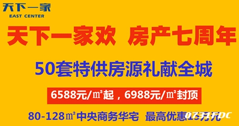 最新天下荣——探索时代变迁中的繁荣与荣耀