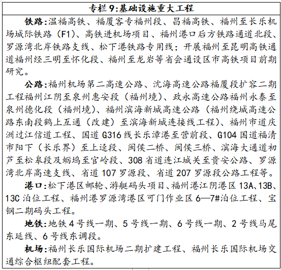 陈玉钰事件最新进展与深度解析