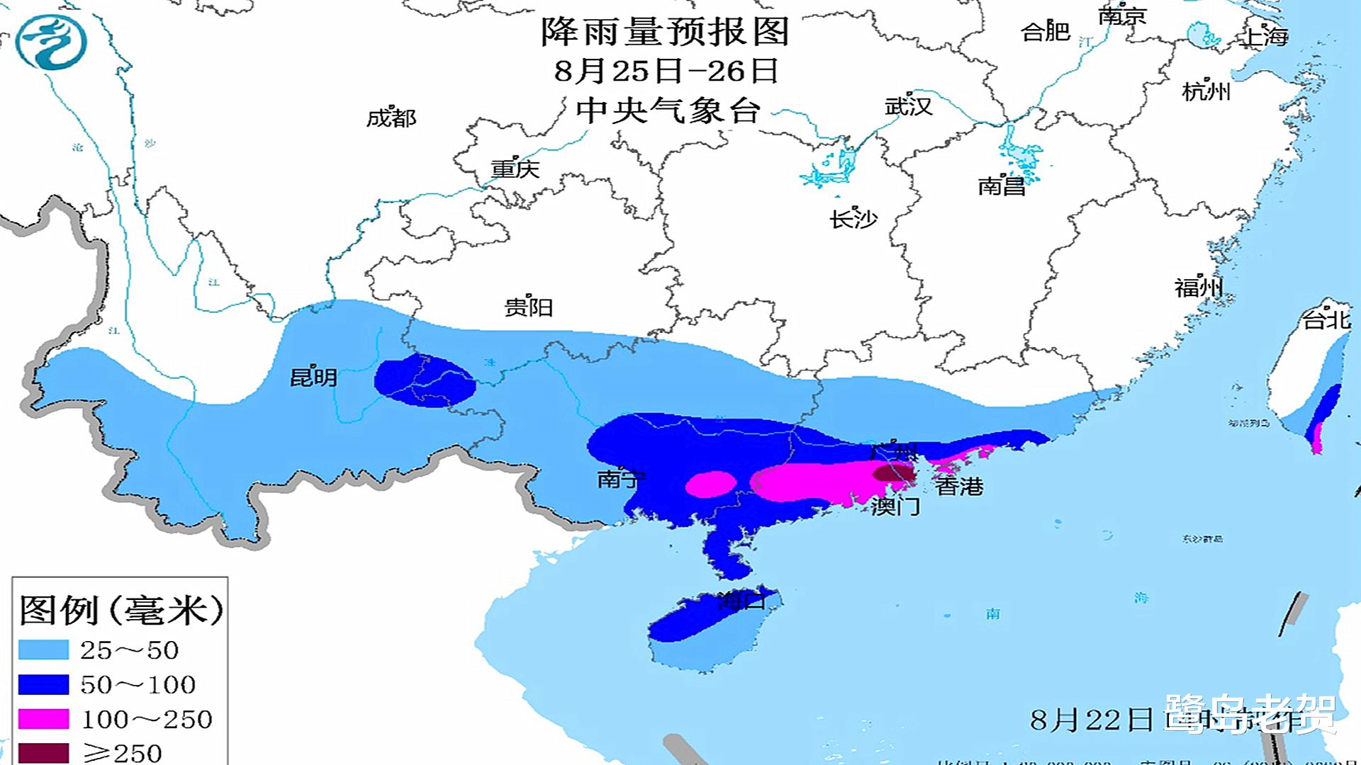 阳江最新台风消息路径追踪