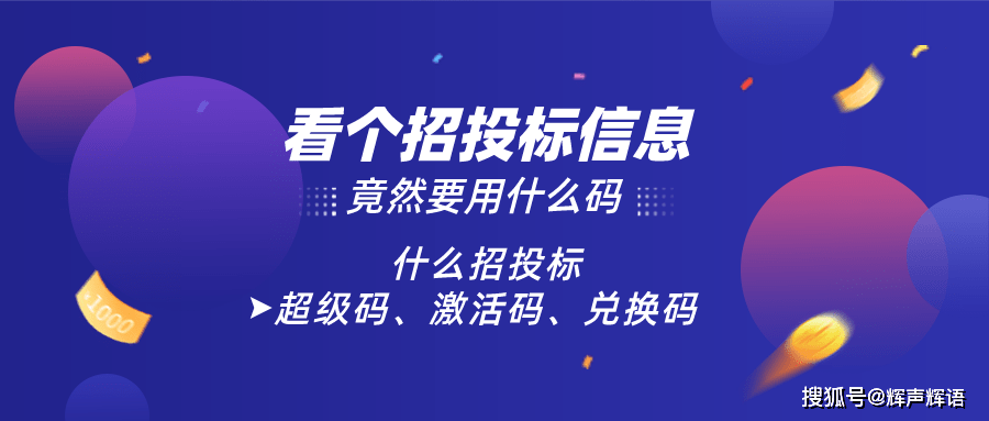 最新会员消息，探索与分享的旅程