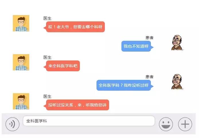 最新期中国新说唱，音乐潮流下的新篇章