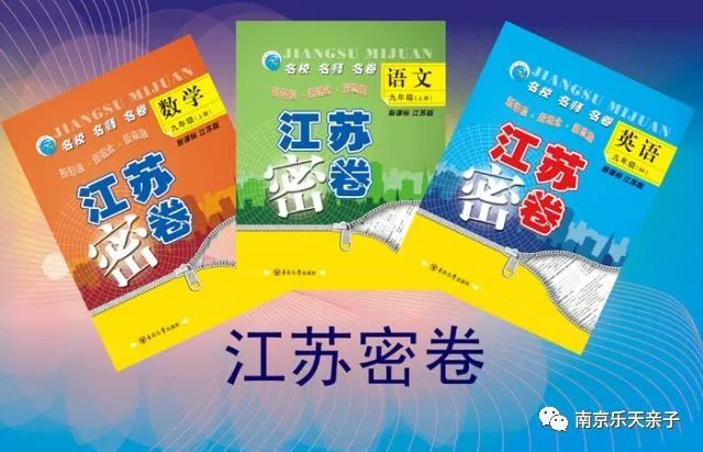 探索小学最新版教材，创新、进步与未来