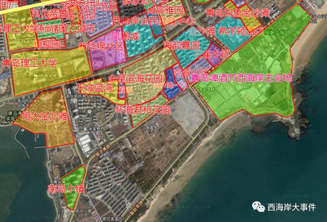 秦黄岛最新房价分析报告